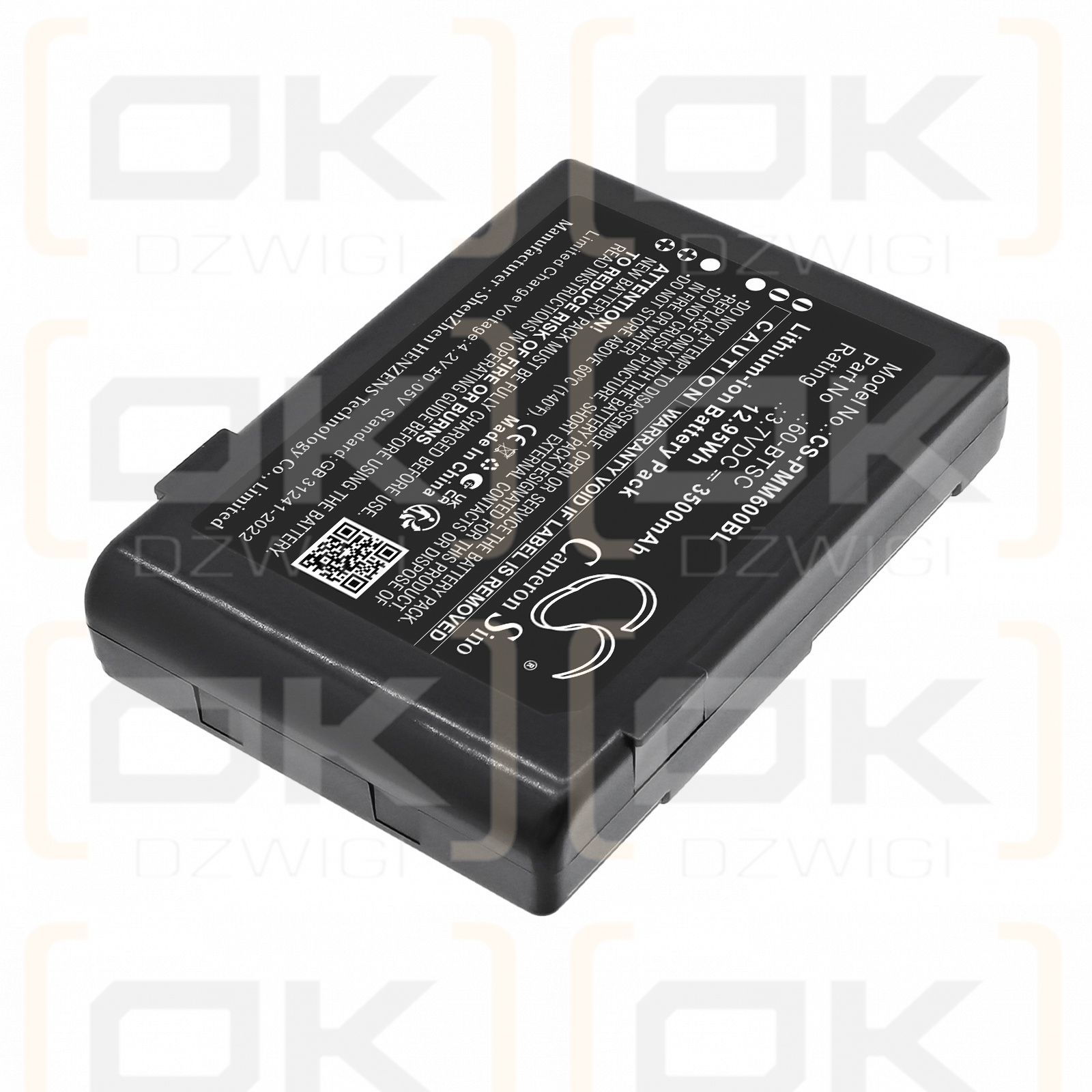Point Mobile PM60 / 60-BTSC 3500 mAh Li-ion 3,7 V (Cameron Sino)