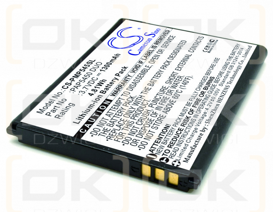 Prestigio PSP5457 DUO / PAP5450 DUO 1300 mAh Li-Ion 3,7 V (Cameron Sino)