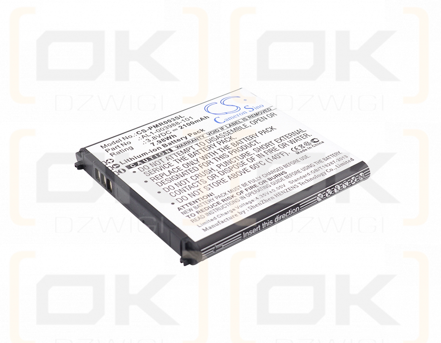 NEC AtermMR03LN 3B / AL1-003988-101 2100 mAh Li-Ion 3,8 V (Cameron Sino)