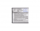 NEC AtermMR03LN 3B / AL1-003988-101 2100 mAh Li-Ion 3,8 V (Cameron Sino)