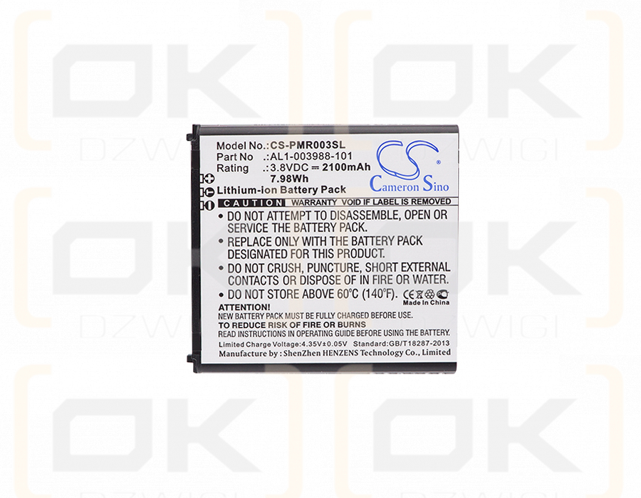 NEC AtermMR03LN 3B / AL1-003988-101 2100 mAh Li-Ion 3,8 V (Cameron Sino)