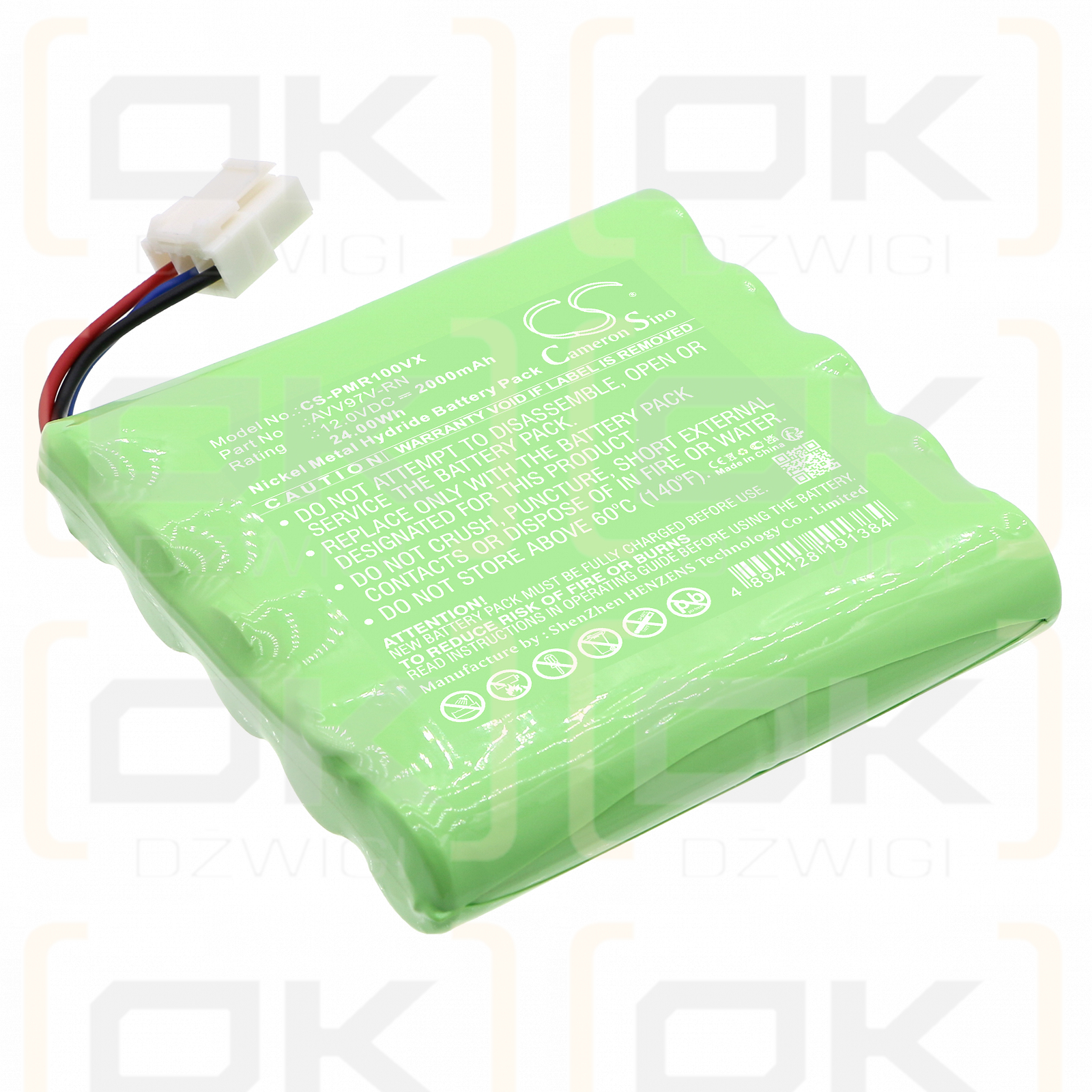 Panasonic Rollan MC-RM10 / AVV97V-RN 2000 mAh Ni-MH 12,0 V (Cameron Sino)