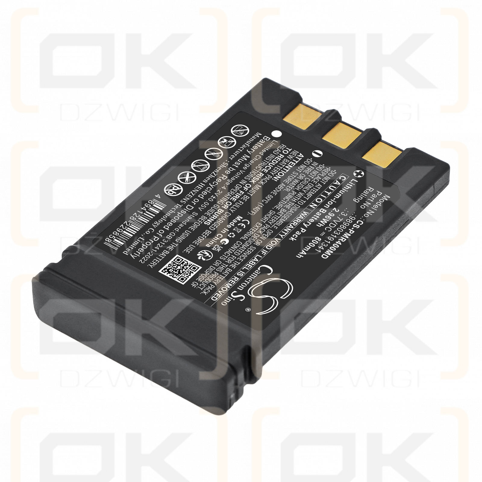 Сменный аккумулятор для Philips Moniteur MR400 3-го поколения / 989803191341 800 мАч Li-ion 3,7 В (Cameron Sino)