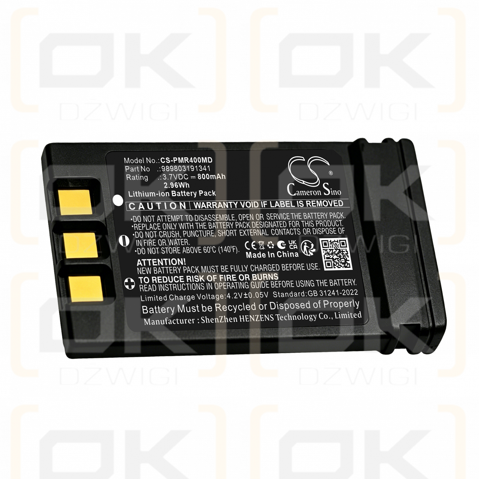 Сменный аккумулятор для Philips Moniteur MR400 3-го поколения / 989803191341 800 мАч Li-ion 3,7 В (Cameron Sino)