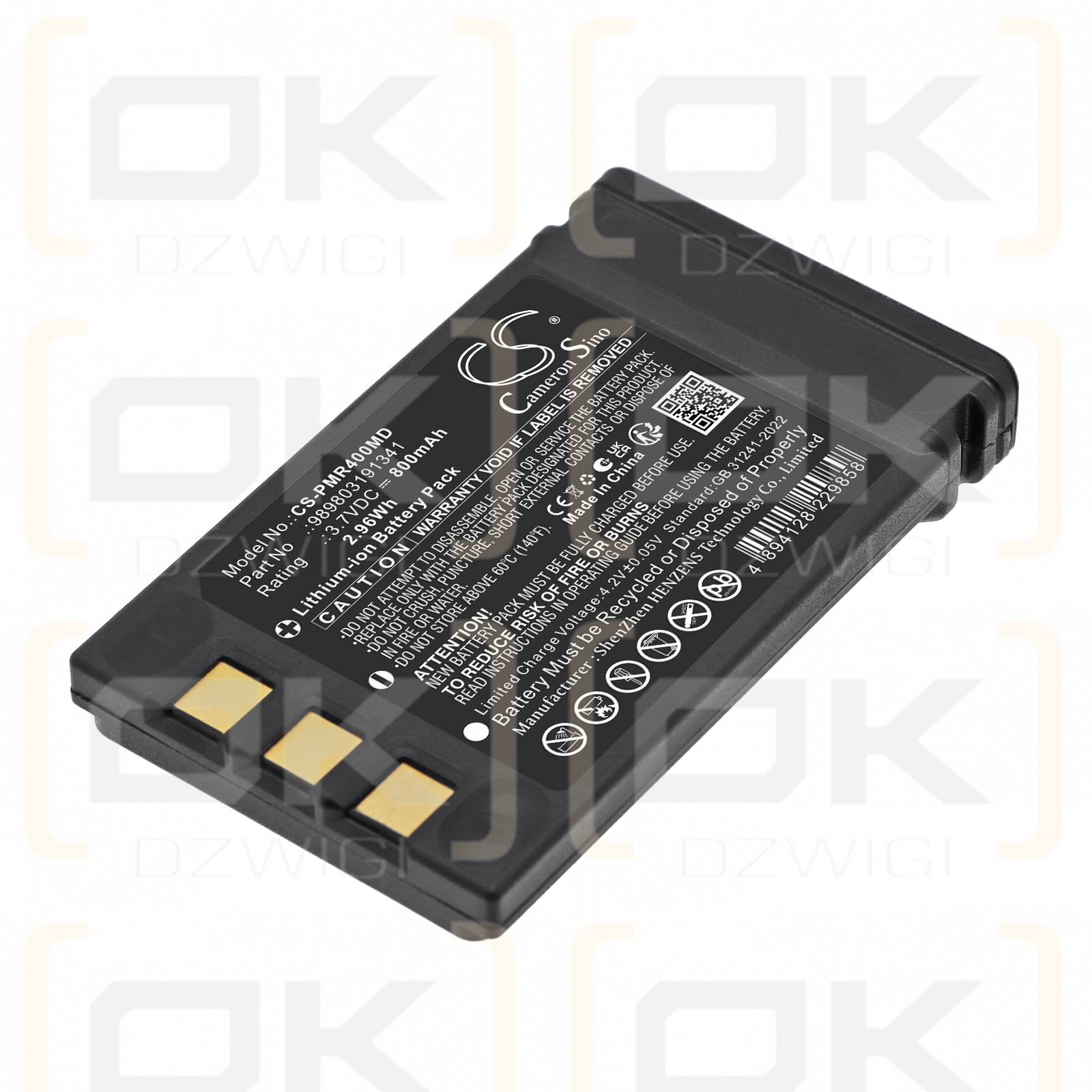 Сменный аккумулятор для Philips Moniteur MR400 3-го поколения / 989803191341 800 мАч Li-ion 3,7 В (Cameron Sino)