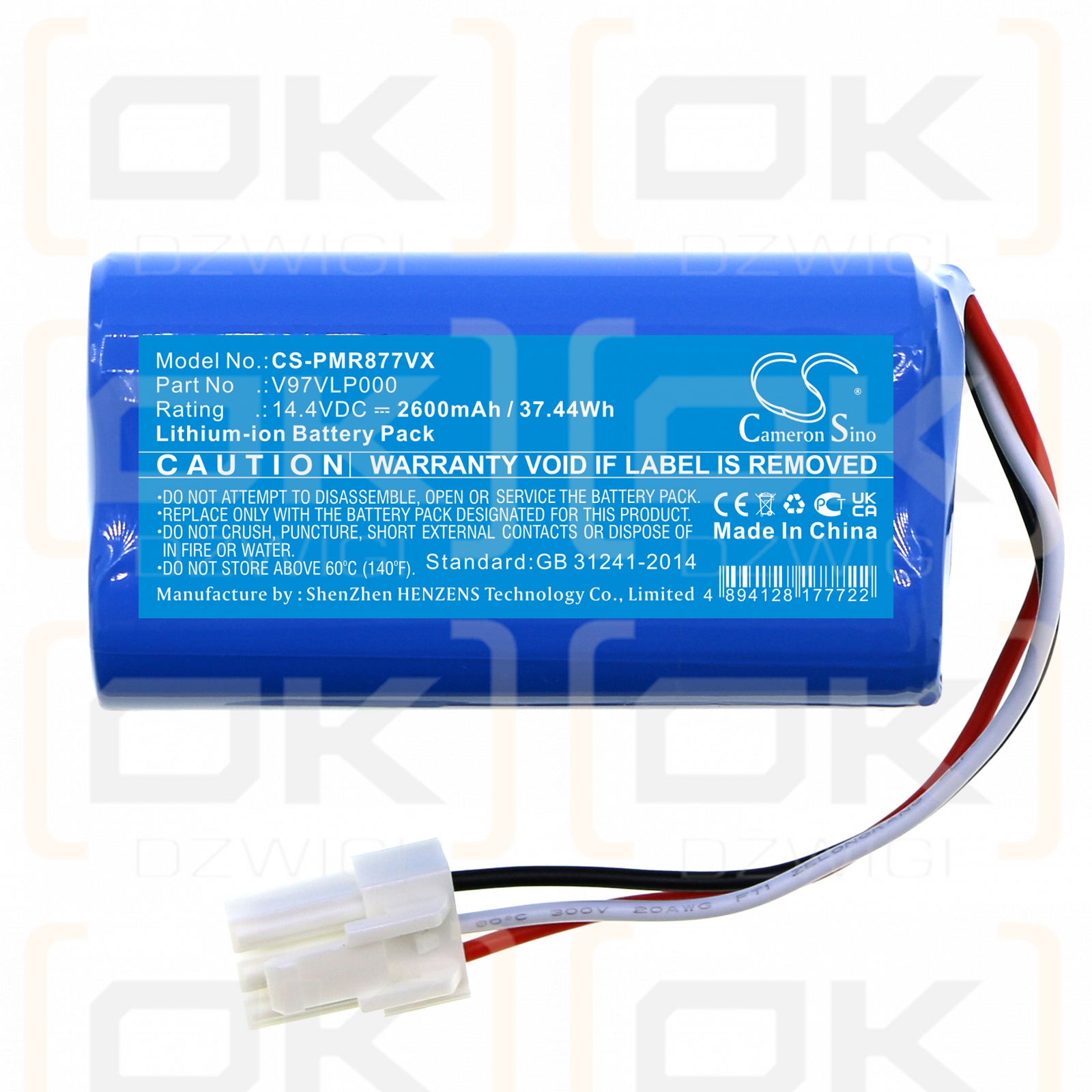 Panasonic 8R76D / V97VLP000 2600 mAh Li-Ion 14,4 V (Cameron Sino)