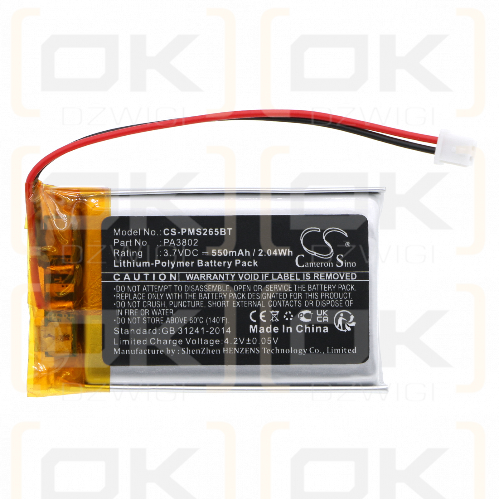 Paradox PCS265LTE / PA3802 550mAh Li-Polímero 3.7V (Cameron Sino)