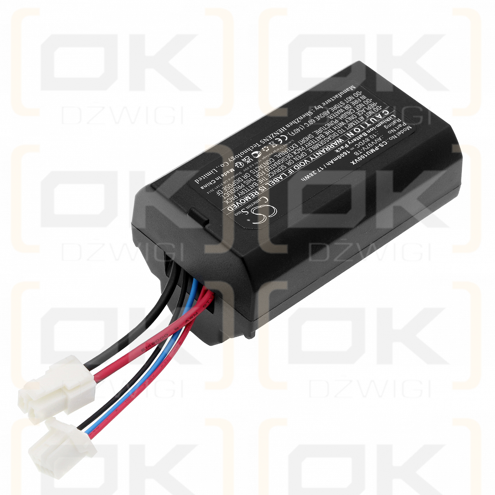 Panasonic MC-SBU1F-H / AVV97V-TB 1600 mAh Li-Ion 10,8 V (Cameron Sino)