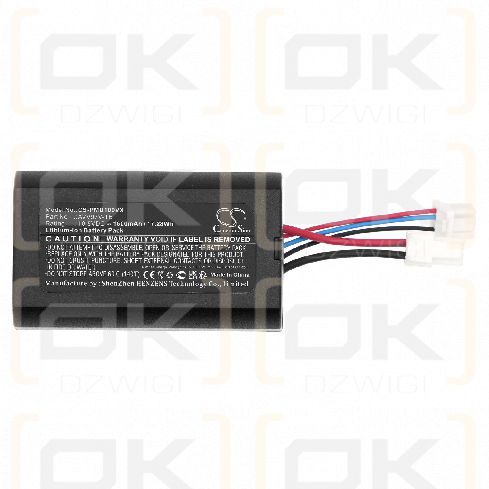 Panasonic MC-SBU1F-H / AVV97V-TB 1600 mAh Li-Ion 10,8 V (Cameron Sino)