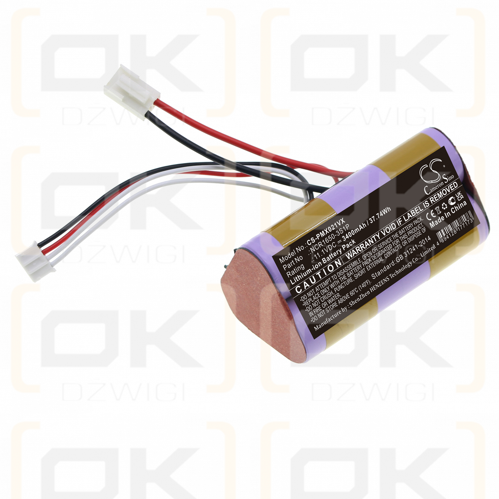 Más Menos Cero XJB-B021 / NCR1650-3S1P 3400mAh Li-ion 11.1V (Cameron Sino)