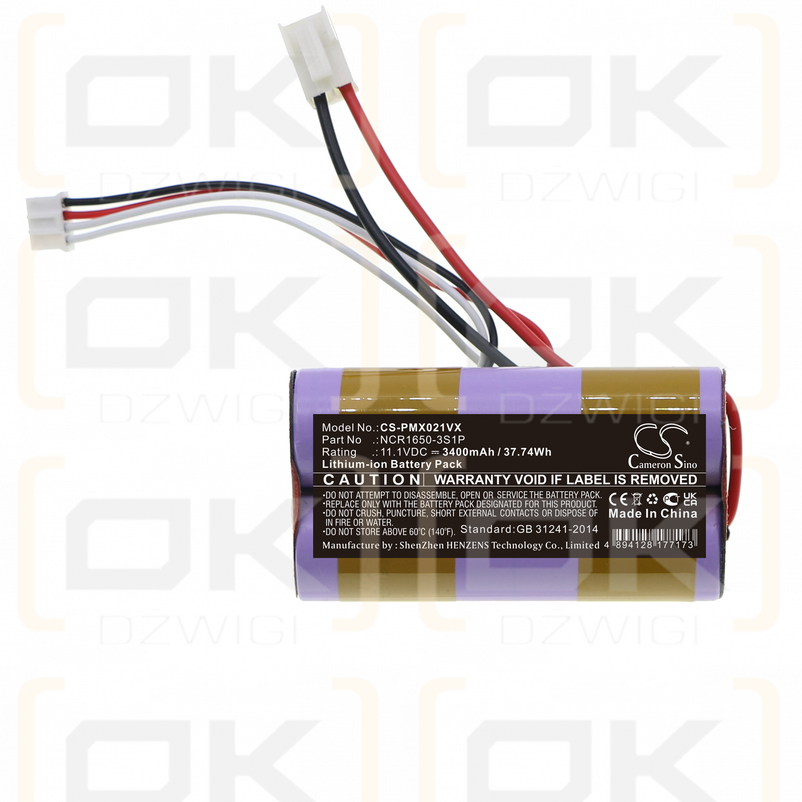 Más Menos Cero XJB-B021 / NCR1650-3S1P 3400mAh Li-ion 11.1V (Cameron Sino)