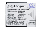 PHICOMM X130 / BL-F17 2200 mAh Li-Ion 3,7 V (Cameron Sino)