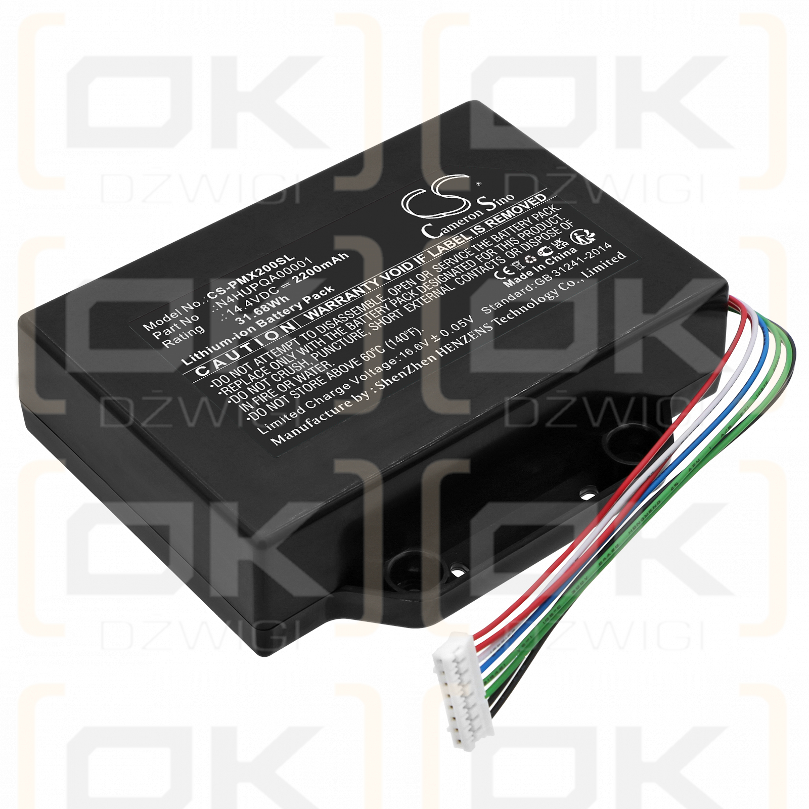 Panasonic SC-TMAX20 / N4HUPQA00001 2200mAh Li-ion 14.4V (Cameron Sino)