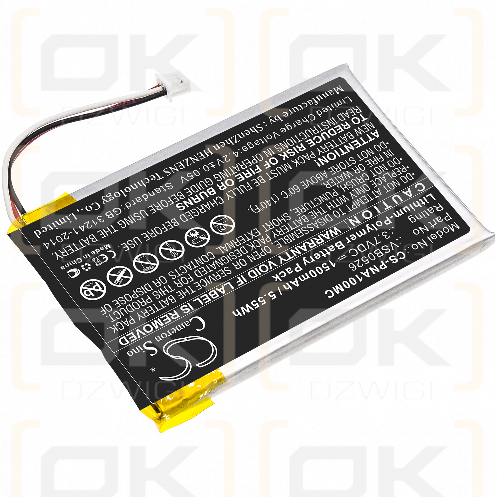 Panasonic HX-A500-H / VSB0526 1500mAh Li-Polymer 3.7V (Cameron Sino)