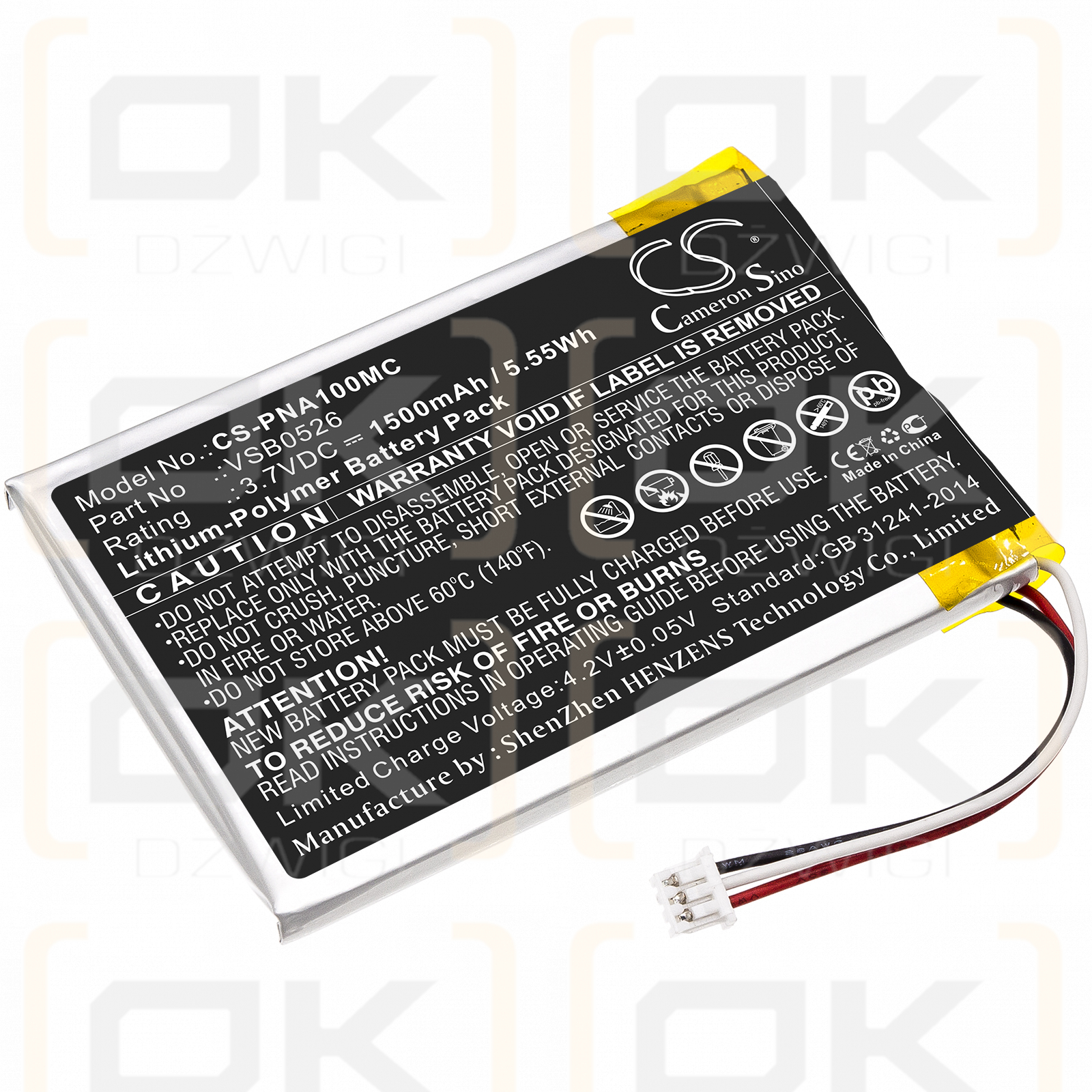 Panasonic HX-A500-H / VSB0526 1500mAh Li-Polymer 3.7V (Cameron Sino)