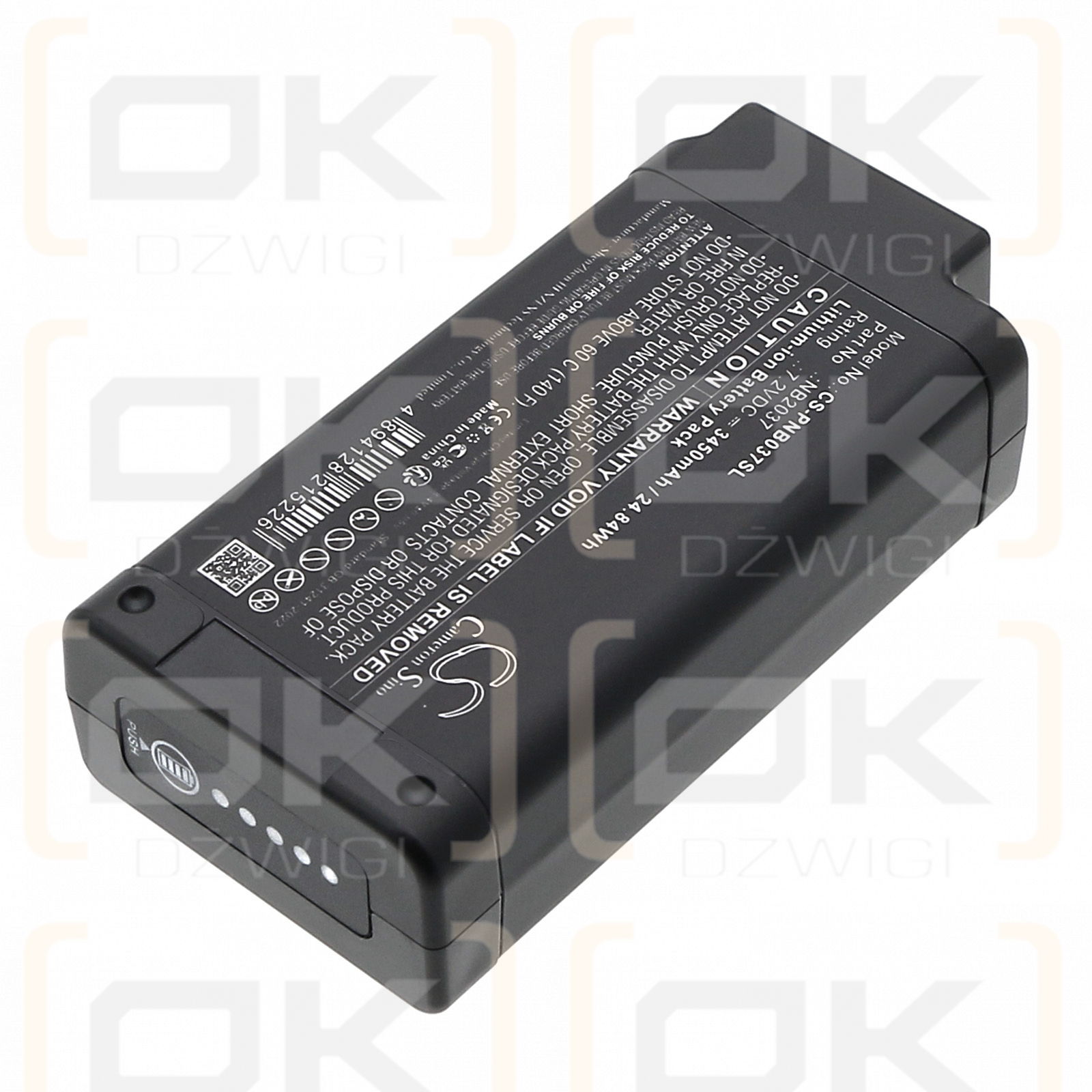 Olympus EPOCH 6LT / 003-003988-01 3450mAh Li-ion 7.2V (Cameron Sino)