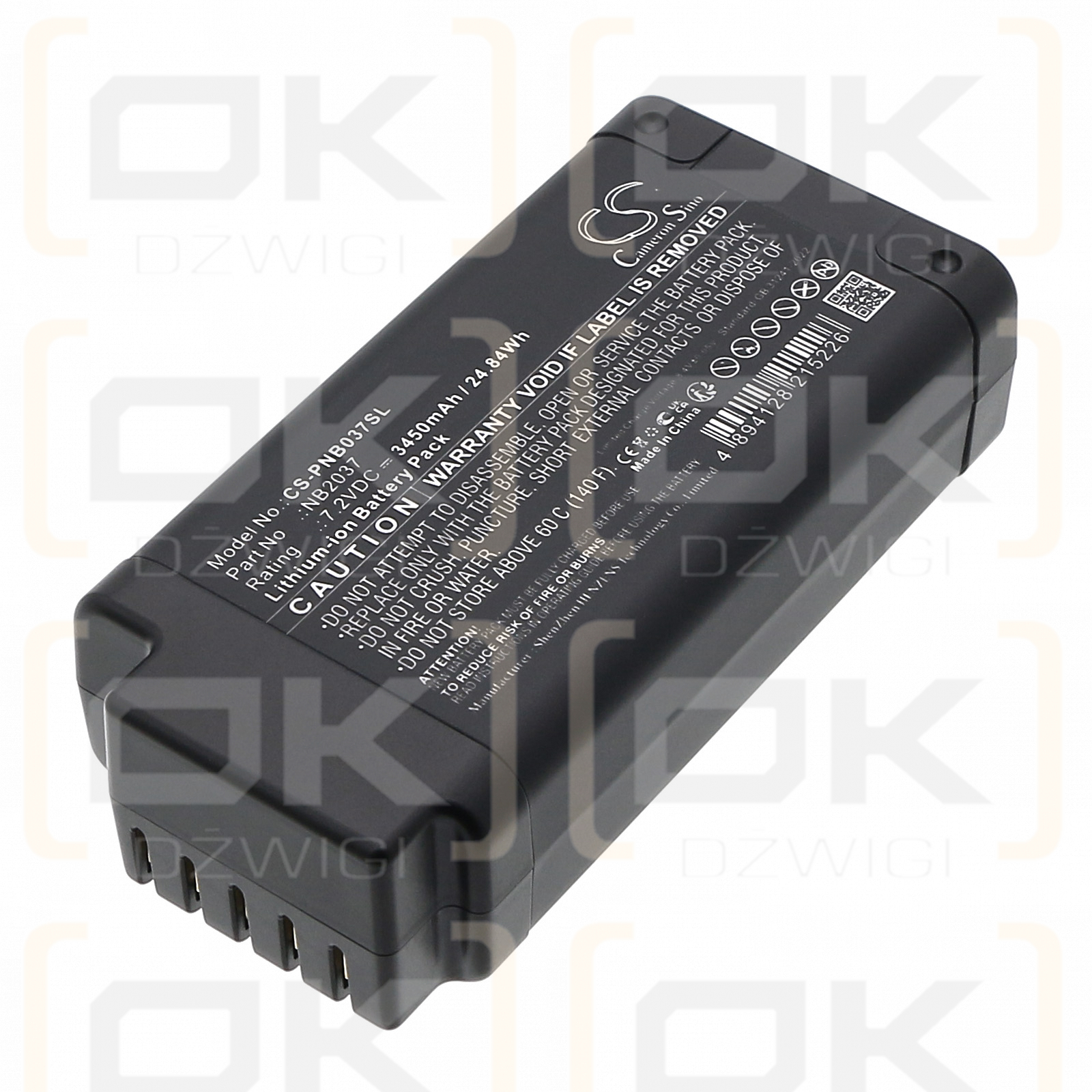 Olympus EPOCH 6LT / 003-003988-01 3450mAh Li-ion 7.2V (Cameron Sino)