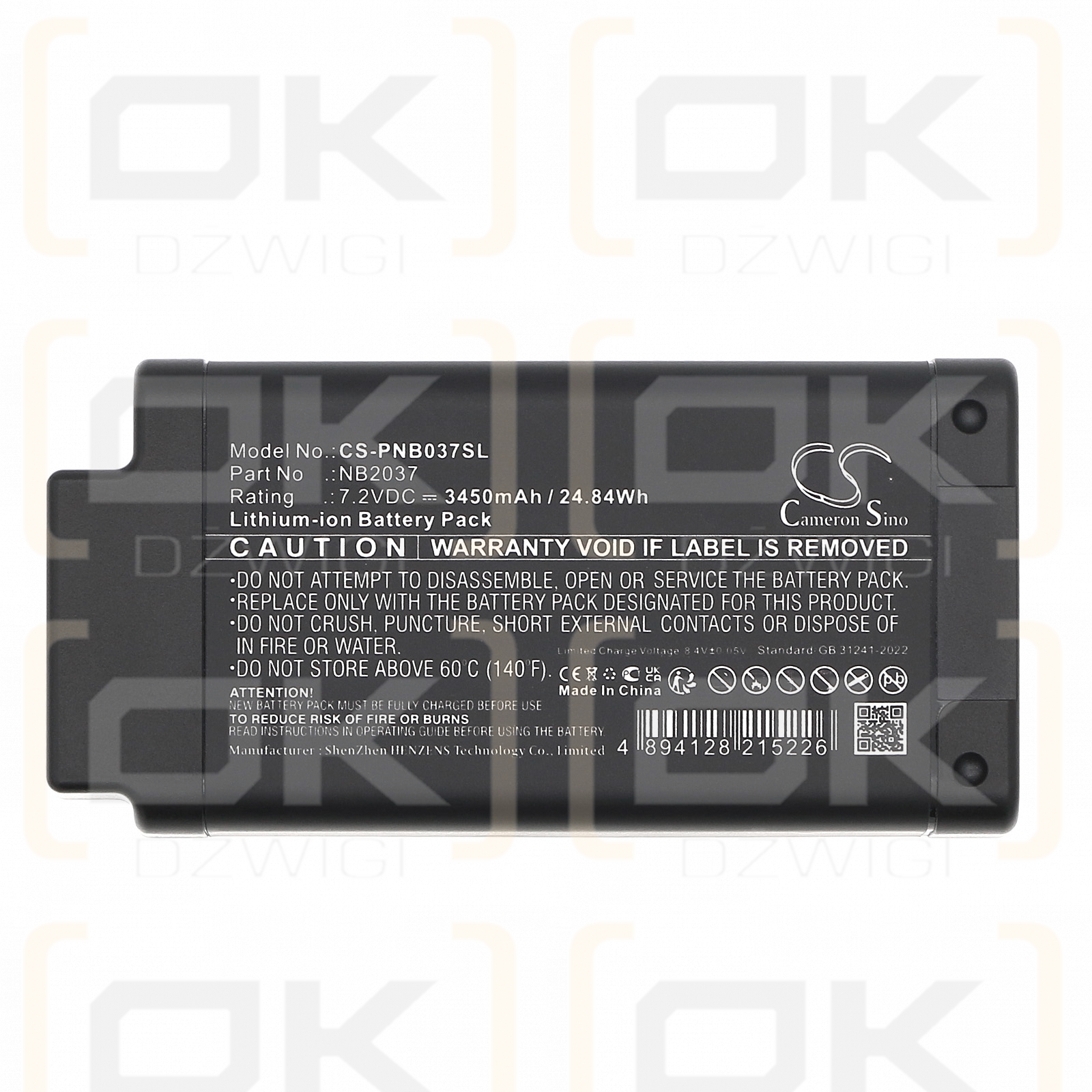 Olympus EPOCH 6LT / 003-003988-01 3450mAh Li-ion 7.2V (Cameron Sino)