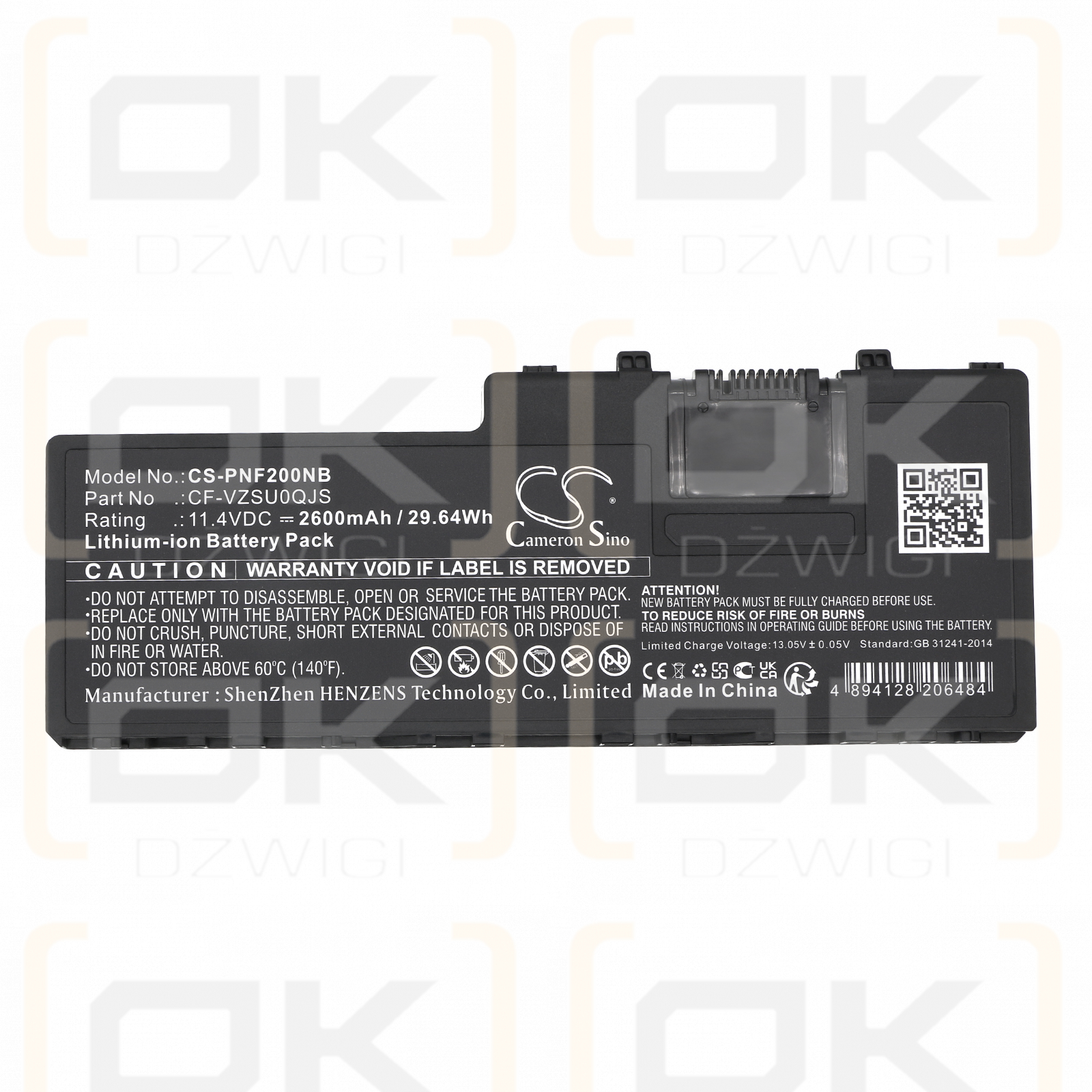 Panasonic Toughpad FZ-A2A203CA3 / CF-VZSU0QJS 2600 mAh Li-Ion 11,4 V (Cameron Sino)