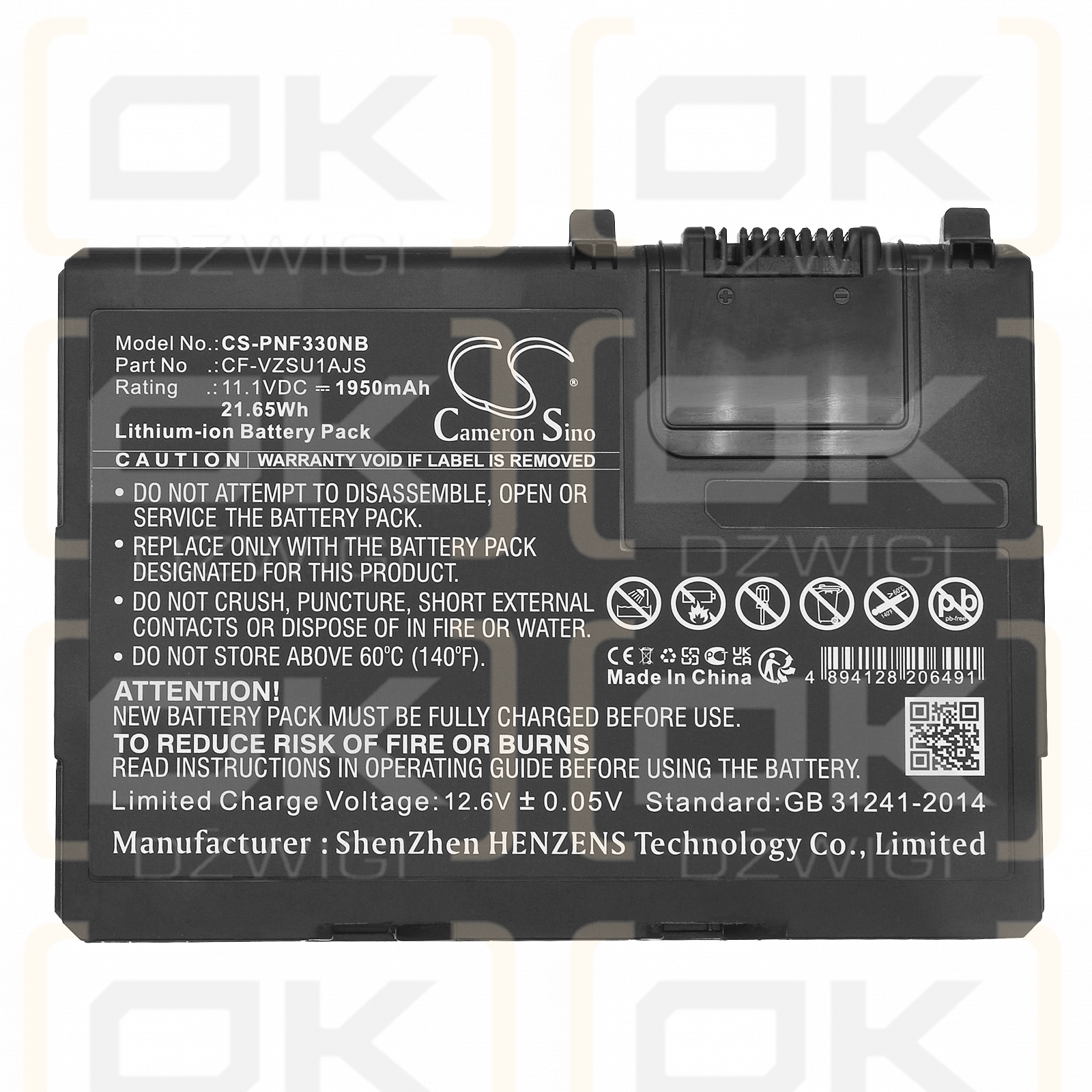 Panasonic Toughbook CF-33LEQGAT3 / CF-VZSU1AJS 1950 mAh Li-Ion 11,1 V (Cameron Sino)