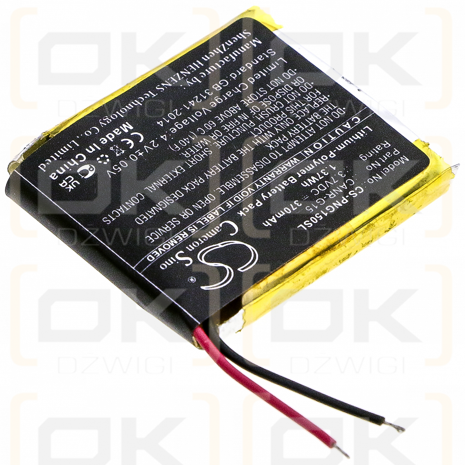 Plutour CANR-G15 / CANR-G15 370mAh Li-Polymer 3.7V (Cameron Sino)