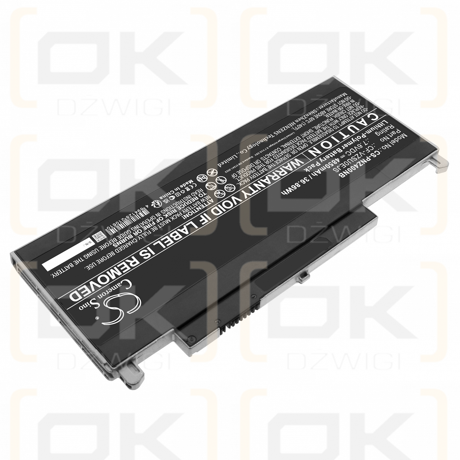 Panasonic CF-RZ8 / CF-VZSU0EJS 4850mAh Li-Polymer 7.6V (Cameron Sino)