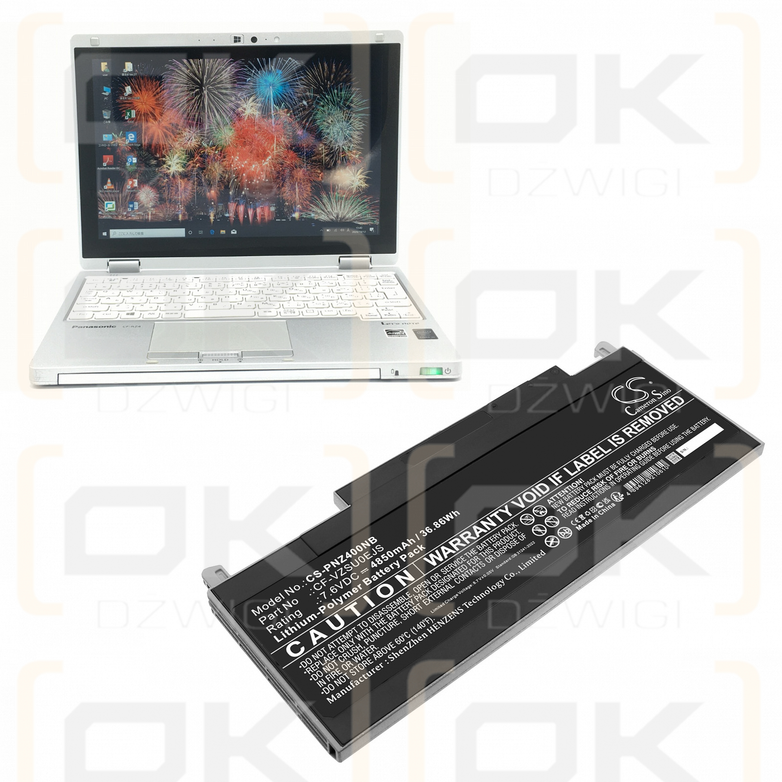 Panasonic CF-RZ8 / CF-VZSU0EJS 4850mAh Li-Polymer 7.6V (Cameron Sino)