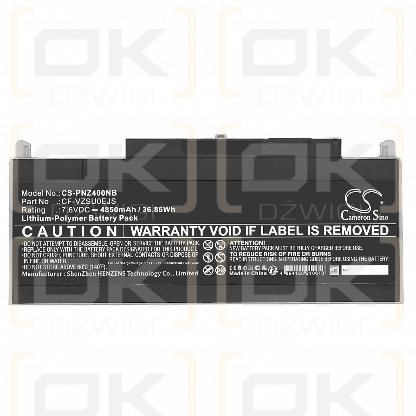 Panasonic CF-RZ8 / CF-VZSU0EJS 4850mAh Li-Polymer 7.6V (Cameron Sino)