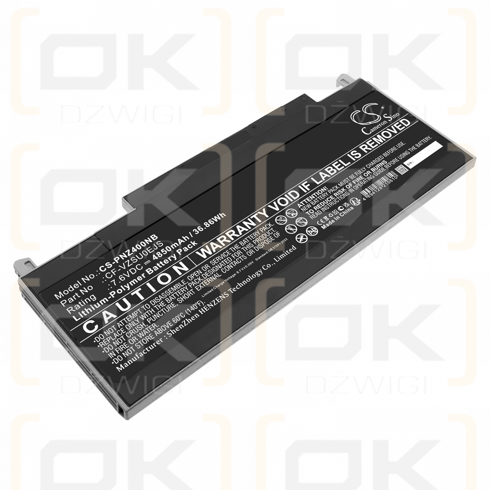 Panasonic CF-RZ8 / CF-VZSU0EJS 4850mAh Li-Polymer 7.6V (Cameron Sino)