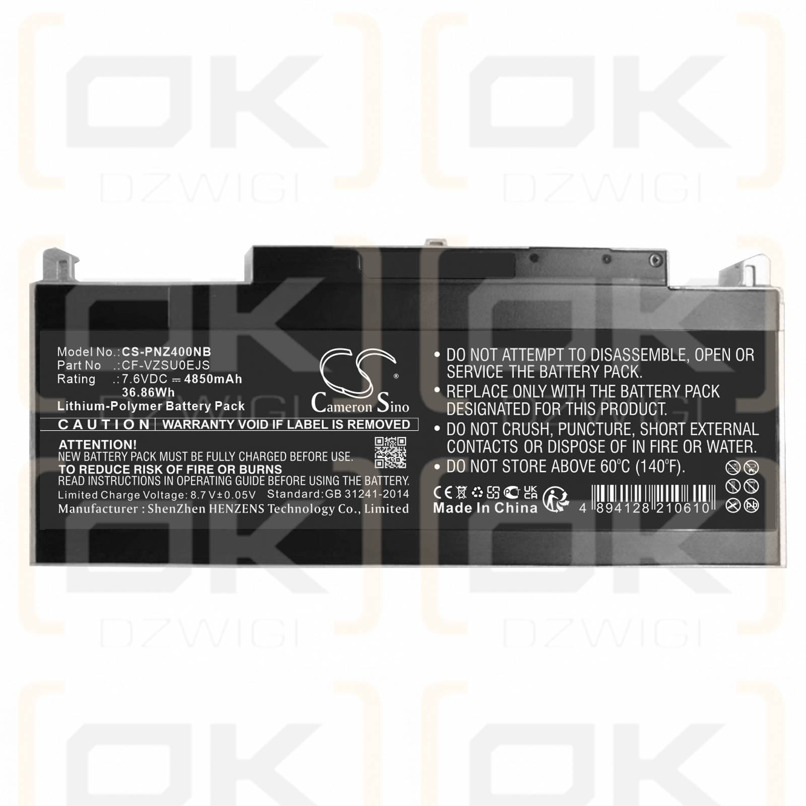 Panasonic CF-RZ8 / CF-VZSU0EJS 4850mAh Li-Polymer 7.6V (Cameron Sino)