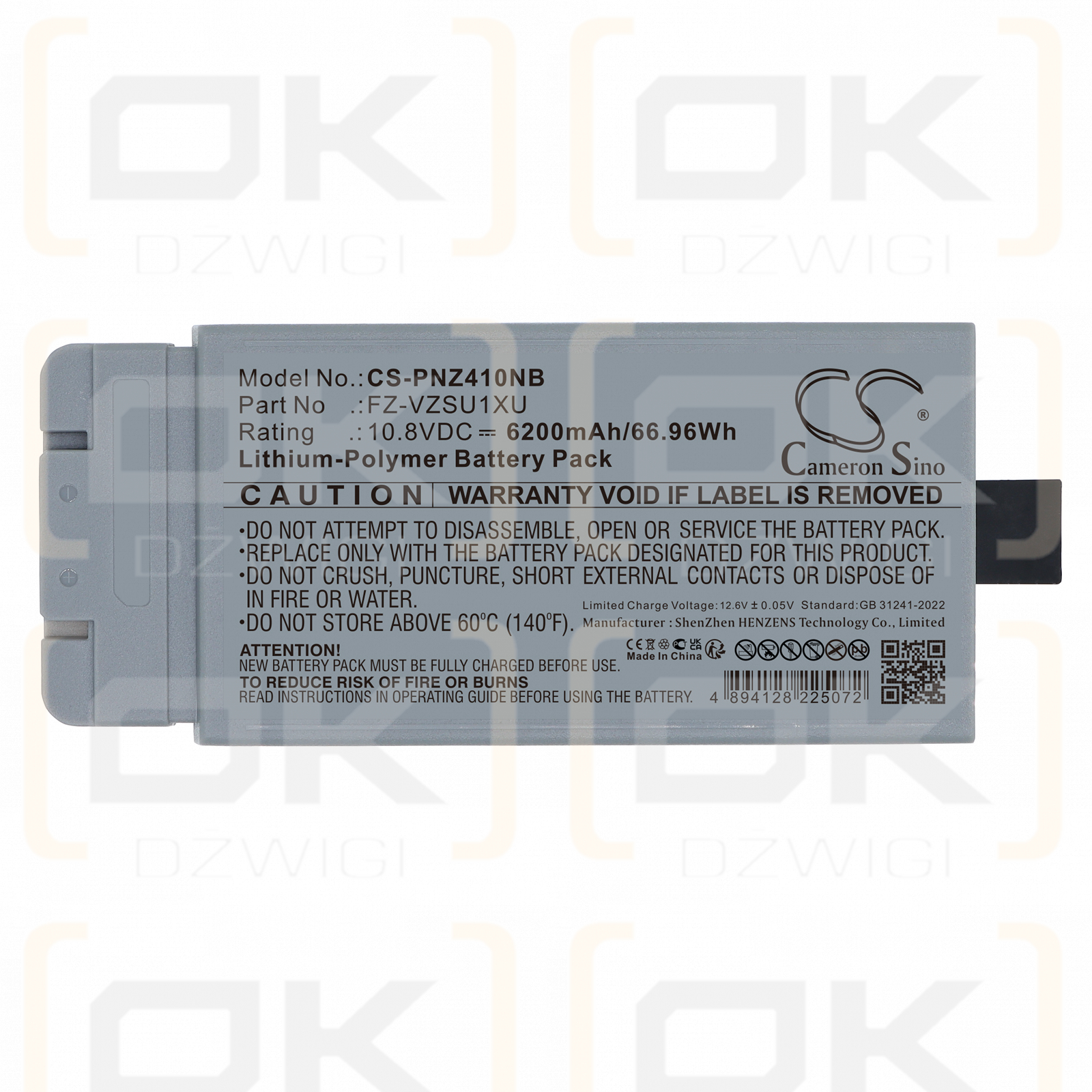 Panasonic Toughbook FZ-40 / FZ-VZSU1XU 6200 mAh Li-Polymer 10.8 V (Cameron Sino)