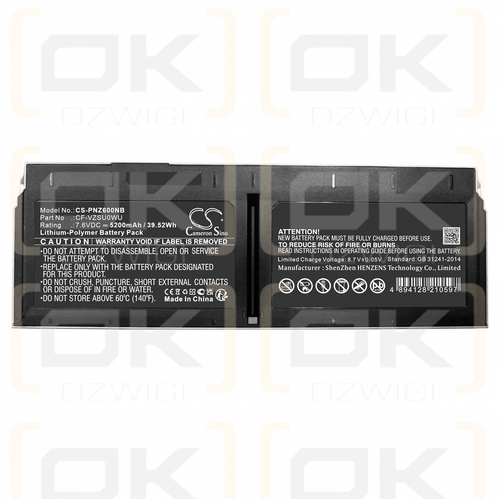 Panasonic Toughbook CF-XZ6 / CF-VZSU0WU 2600mAh Li-Polymer 7.6V (Cameron Sino)