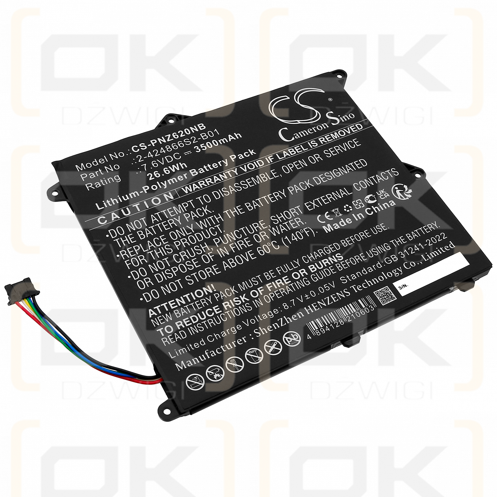 Panasonic Toughbook CF-XZ6 / 2-424866S2-B01 3500mAh Li-Polymer 7.6V (Cameron Sino)