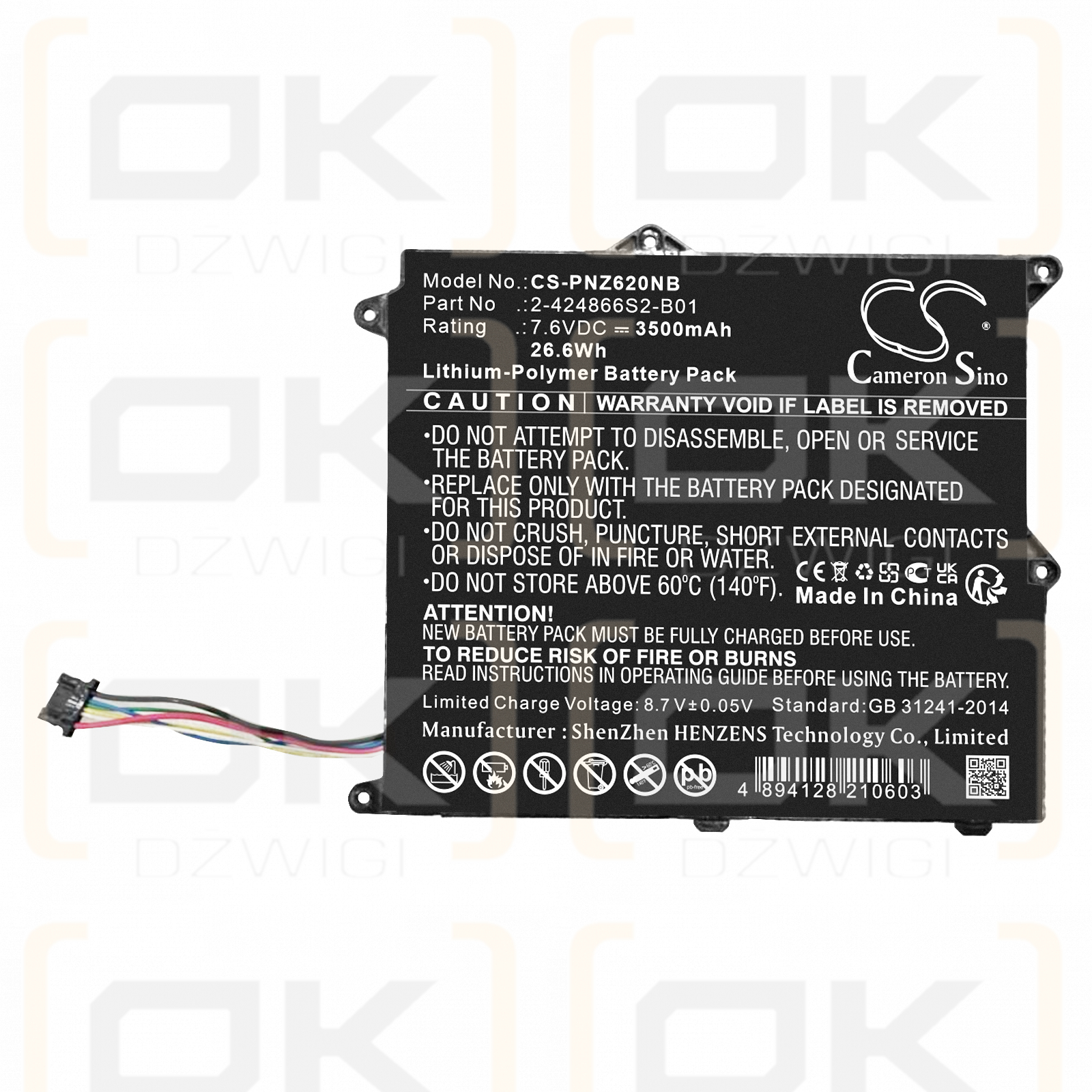 Panasonic Toughbook CF-XZ6 / 2-424866S2-B01 3500mAh Li-Polymer 7.6V (Cameron Sino)