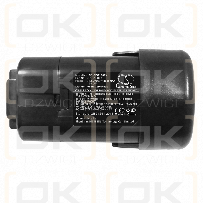 Porter Cable PCL120DD / PCL12BLX 2000mAh Li-ion 12.0V (Cameron Sino)