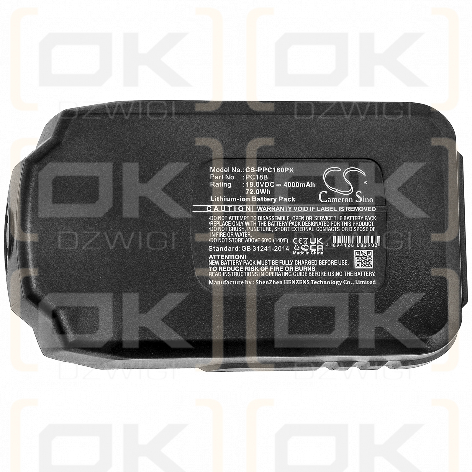 Porter Cable PCHV / PC18B 4000 mAh Li-Ion 18 V (Cameron Sino)