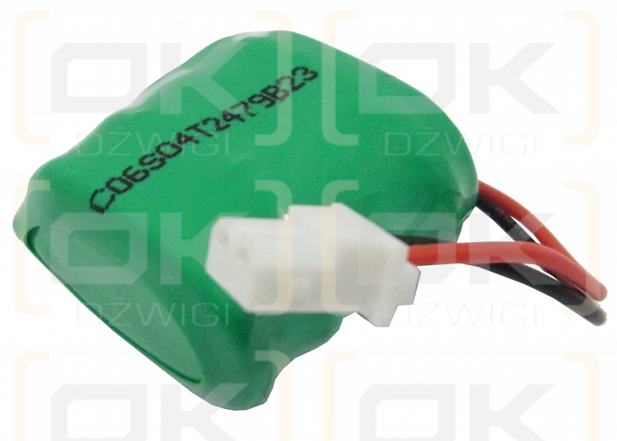 PSC Quick Check 200 / 098 200mAh Ni-MH 4.8V (Cameron Sino)