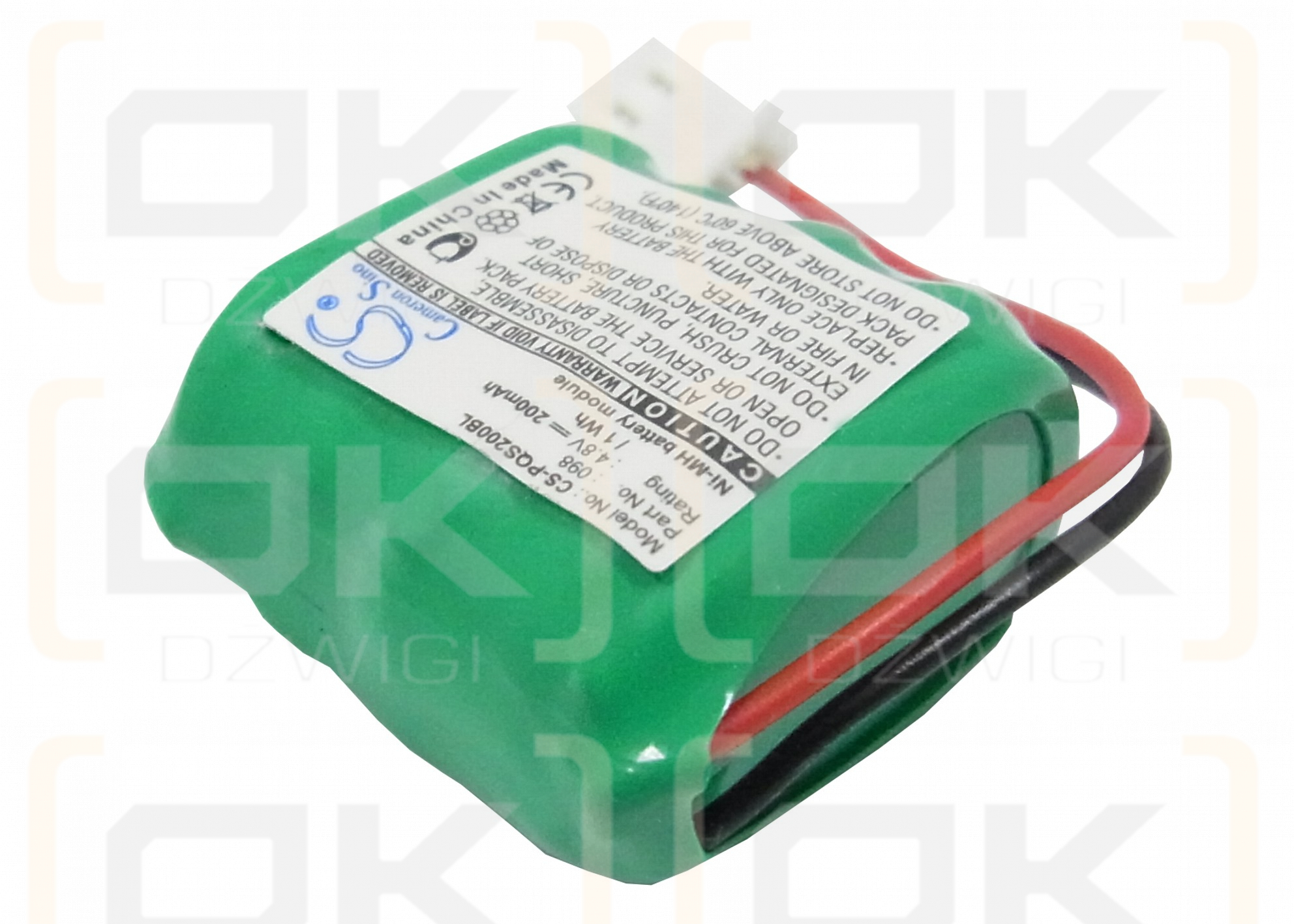 PSC Quick Check 200 / 098 200mAh Ni-MH 4.8V (Cameron Sino)