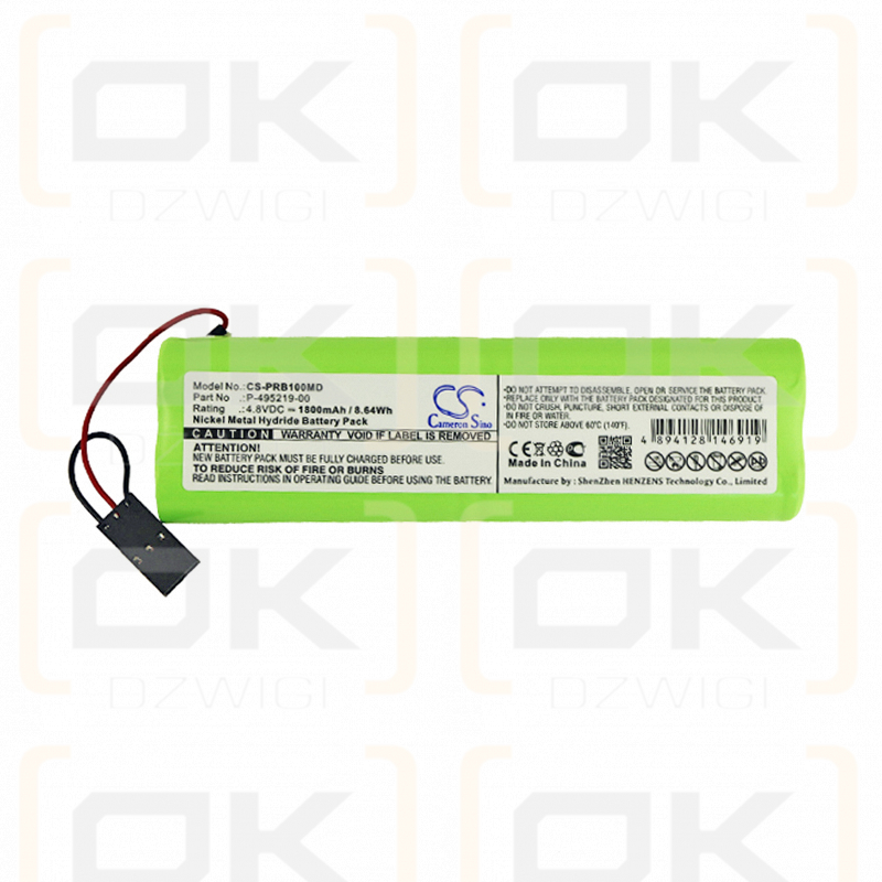 Puritan Bennett PB700 / P-495219-00 1800mAh Ni-MH 4.8V (Cameron Sino)