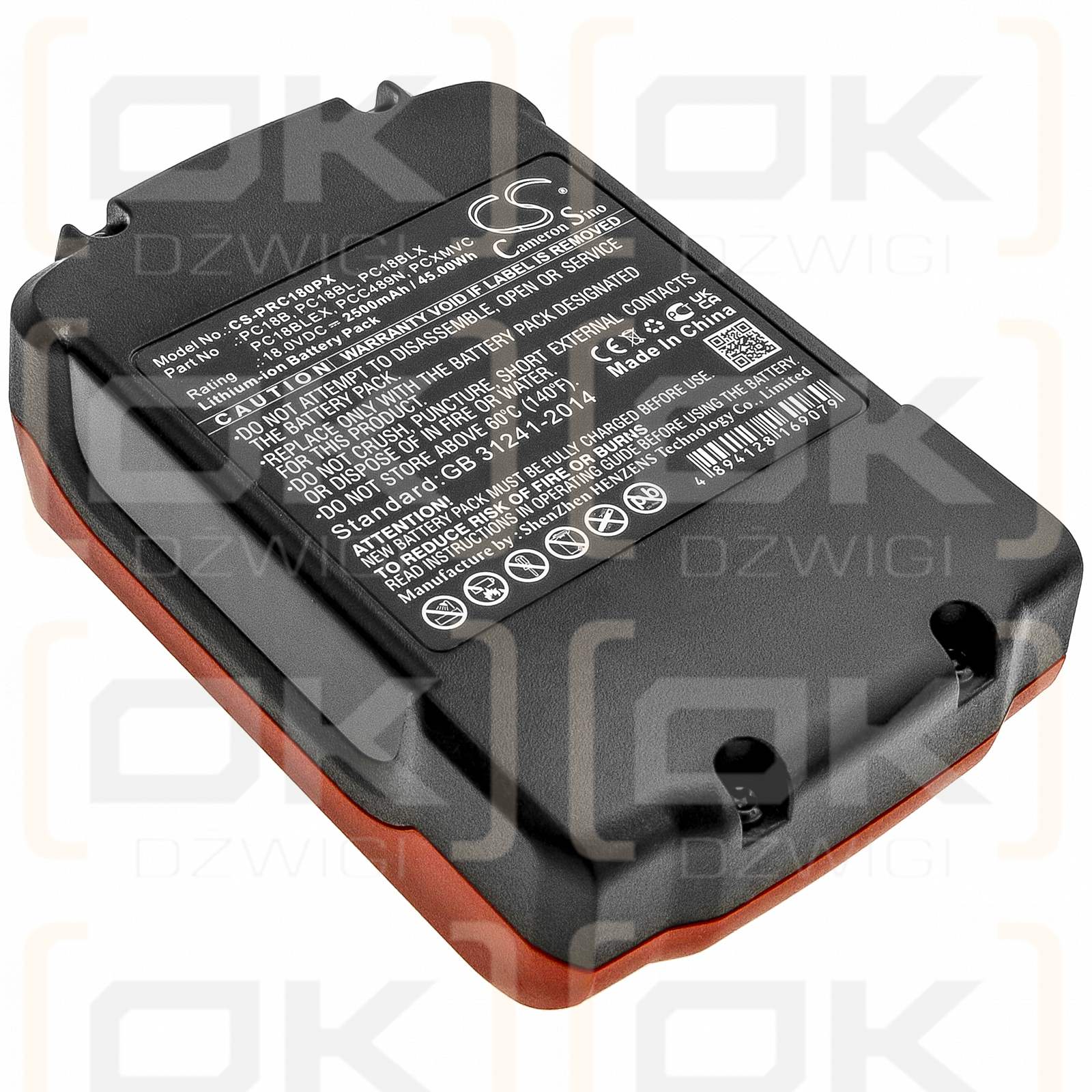 Porter Cable PC1800L / PC18B 2500mAh Li-ion 18.0V (Cameron Sino)