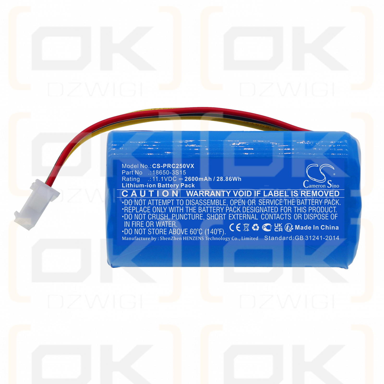 Pure Clean PUCRC26B / 18650-3S15 2600 mAh Li-Ion 11,1 V (Cameron Sino)