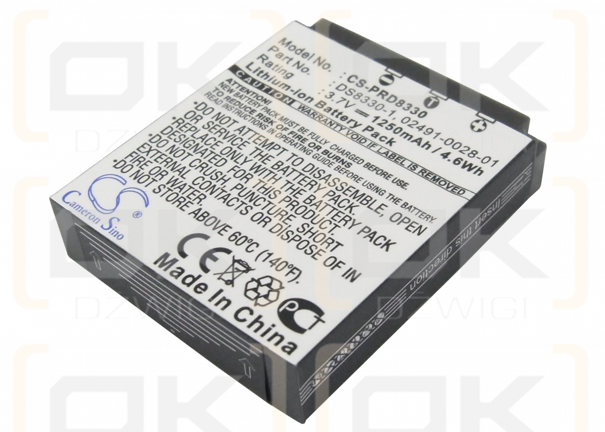 Acer CR-8530 / 02491-0028-01 1250mAh Li-ion 3.7V (Cameron Sino)