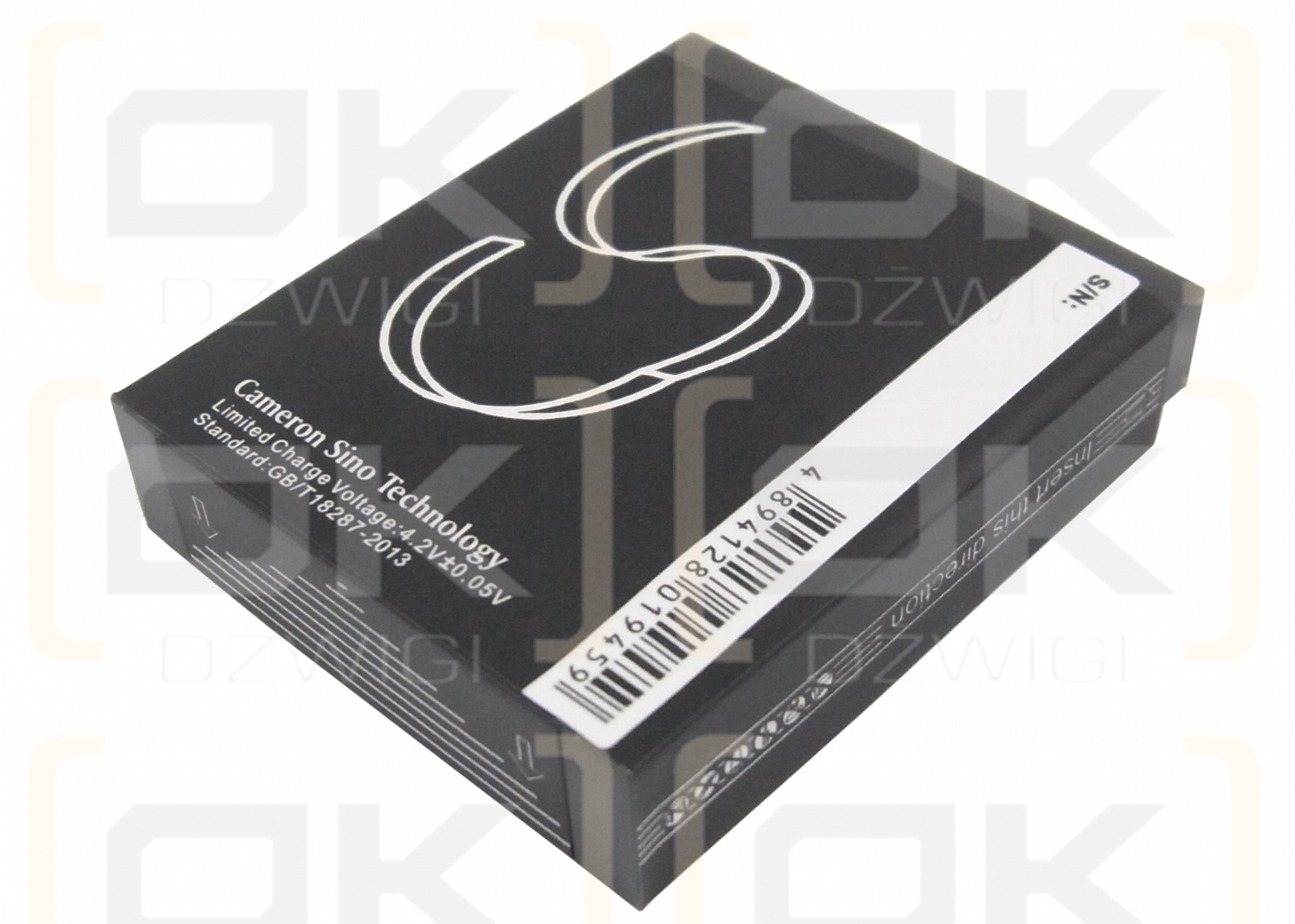 Acer CR-8530 / 02491-0028-01 1250mAh Li-ion 3.7V (Cameron Sino)