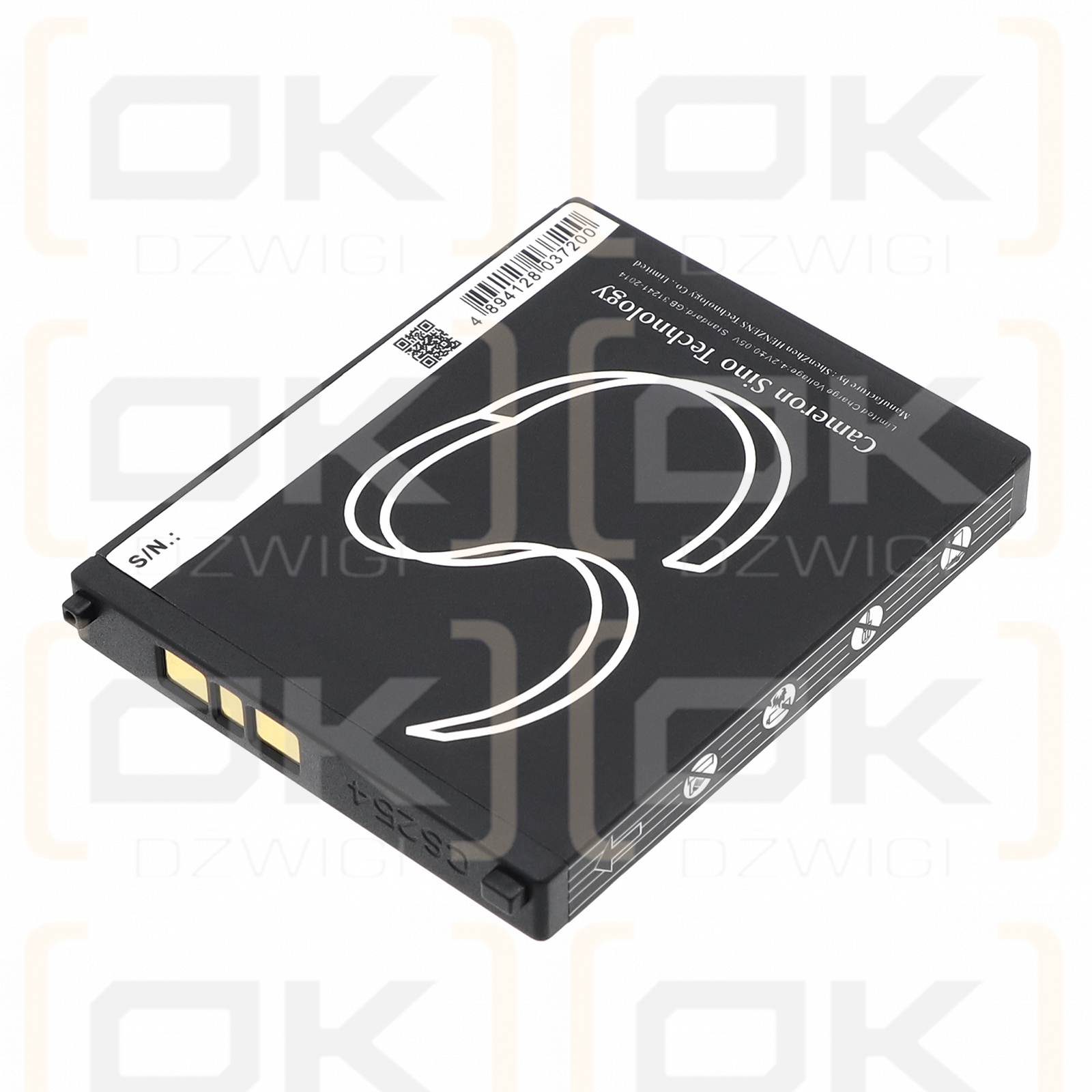 Sony Ready Daily Edition / 1-756-915-11 1400 mAh Li-Ion 3,7 V (Cameron Sino)