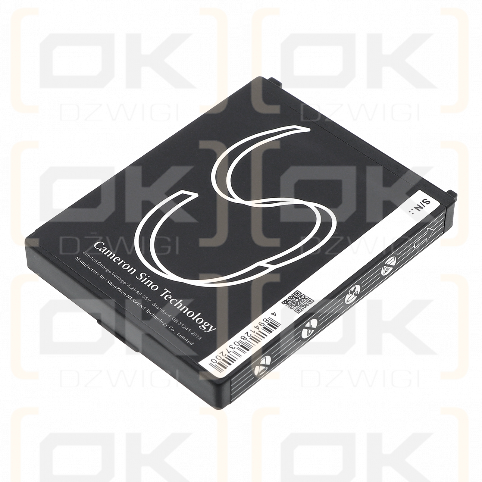 Sony Ready Daily Edition / 1-756-915-11 1400 mAh Li-Ion 3,7 V (Cameron Sino)