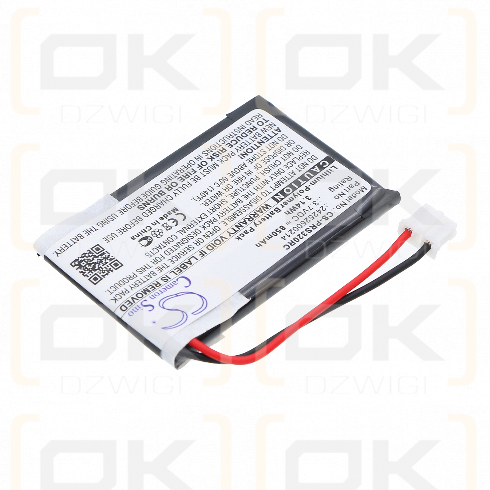 Аккумулятор Philips SRT932010 / 242252600214 850 мАч Li-Polymer 3,7 В (Cameron Sino)