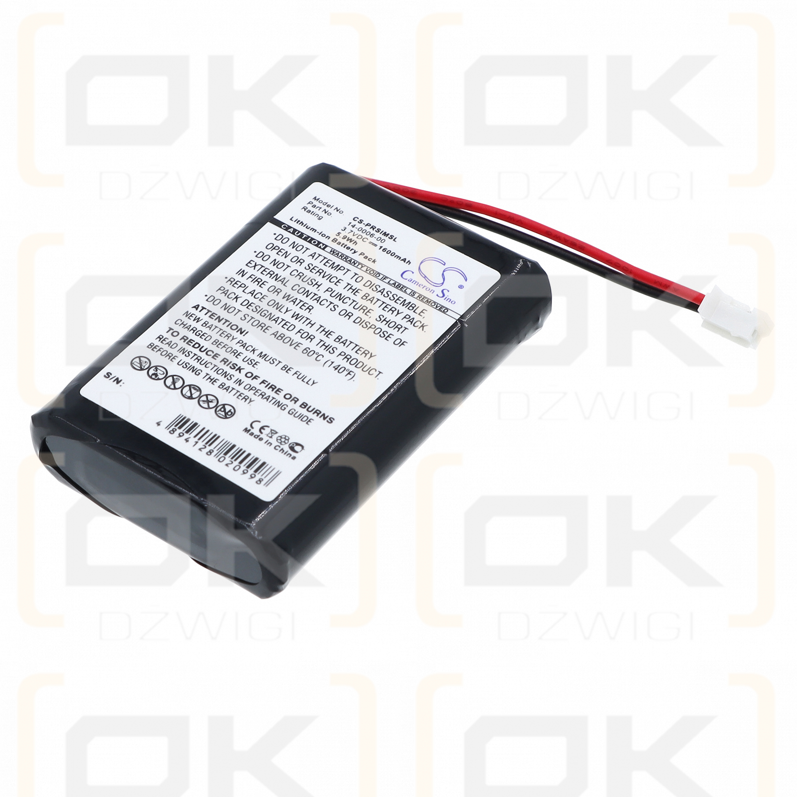 Palm Visor Prism / 14-0006-00 1600 mAh Li-ion 3.7 V (Cameron Sino)