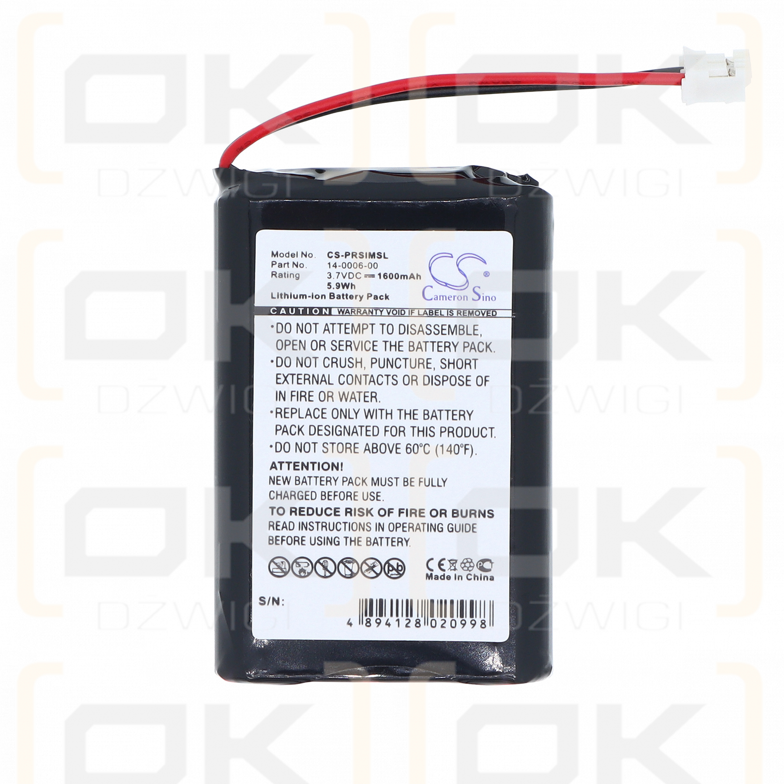 Palm Visor Prism / 14-0006-00 1600 mAh Li-ion 3.7 V (Cameron Sino)