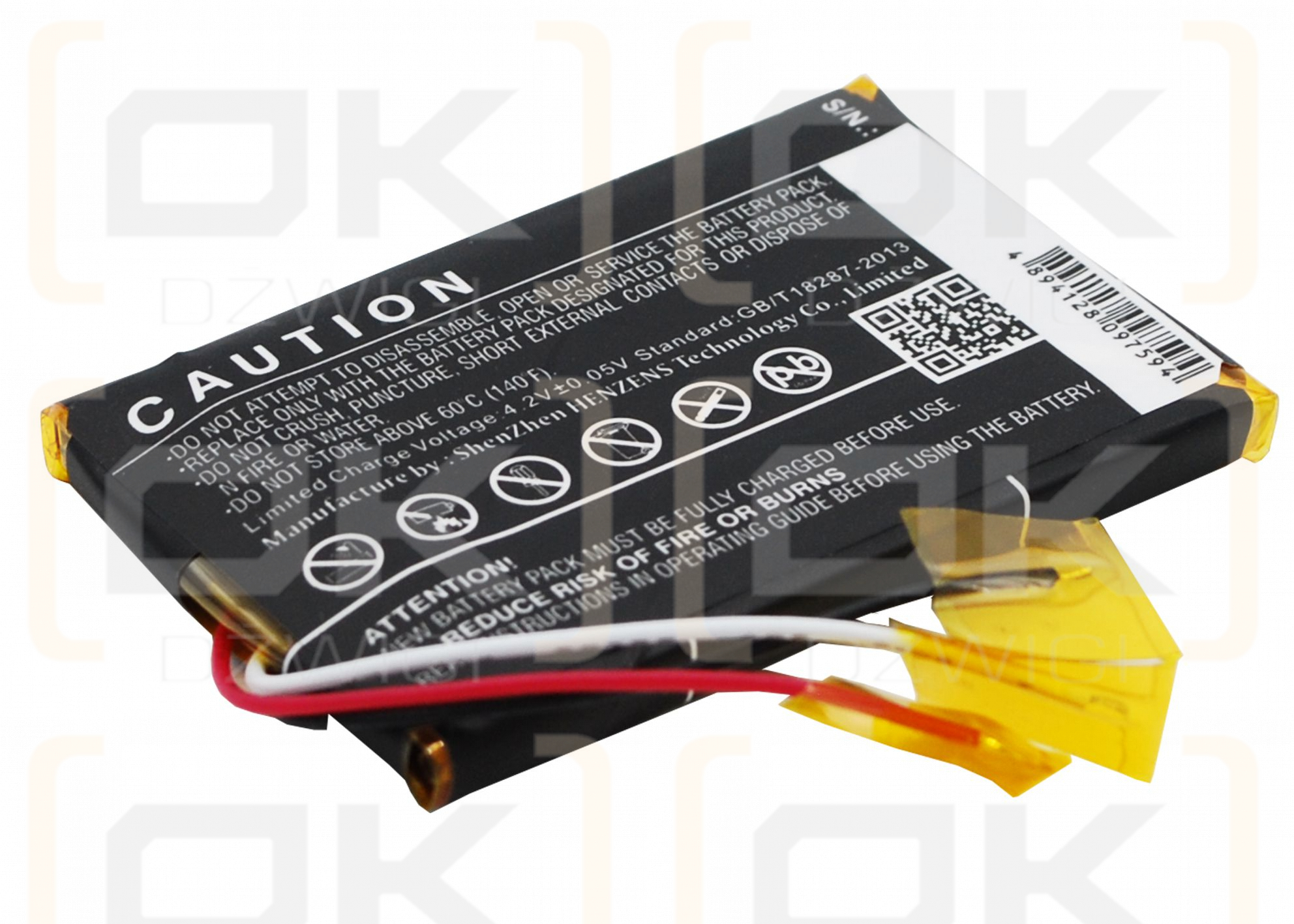 Prestigio GeoVision 5850HDDVR / PL613450 1S1P 1100 mAh Li-Polymer 3,7 V (Cameron Sino)