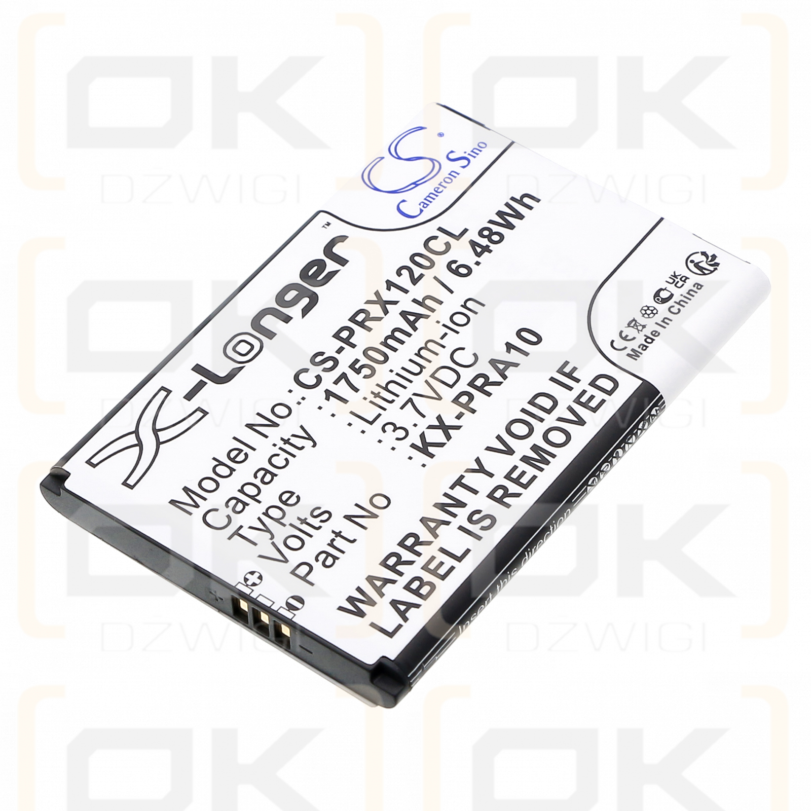Panasonic KX-PRX150GW / KX-PRA10 1750 мАч литий-ионный 3,7 В (Cameron Sino)